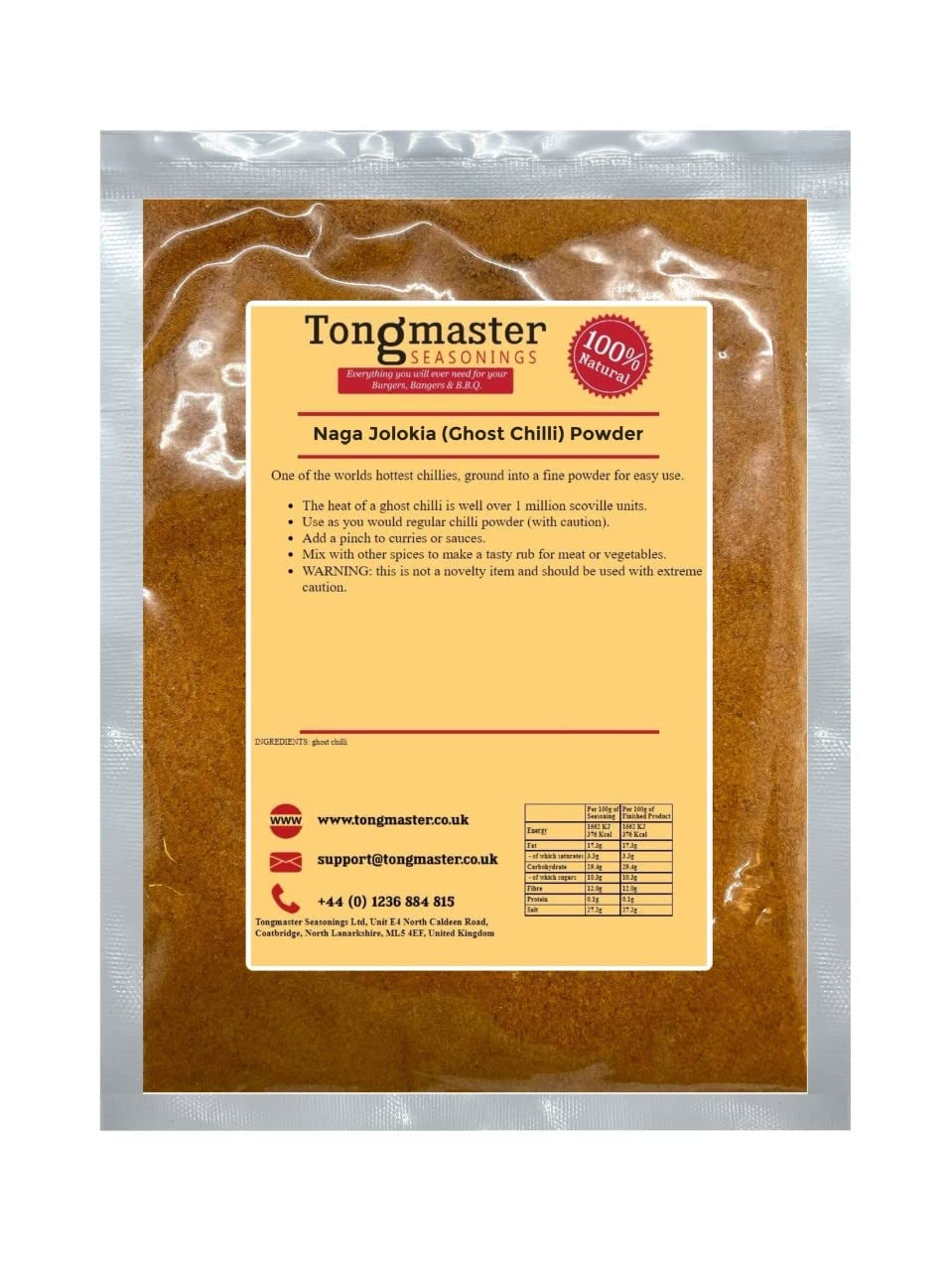Naga Jolokia (Ghost Chilli) Powder - 100g
