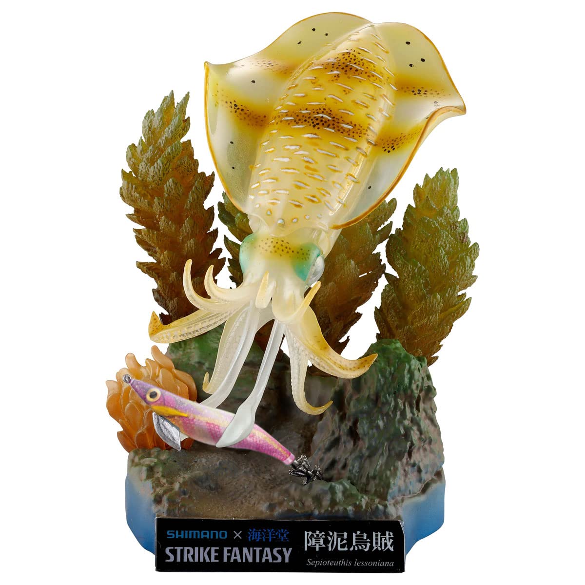 フィギュア　アオリイカ　SHIMANO × 海洋堂 STRIKE FANTASY Amazon | 海洋堂 STRIKE FANTASY アオリイカ 約100mm ノン