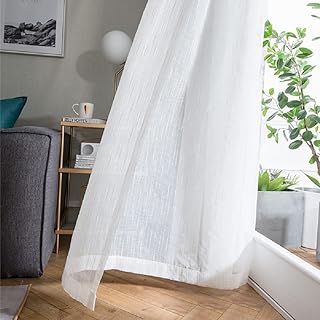 Nordic Style Gorgeous Voile Sheer Curtains Gauze Stripes Jacquard Curtains for Bedroom Bay Window School Study(1 Panel, W 54 x L 63 inch, White)