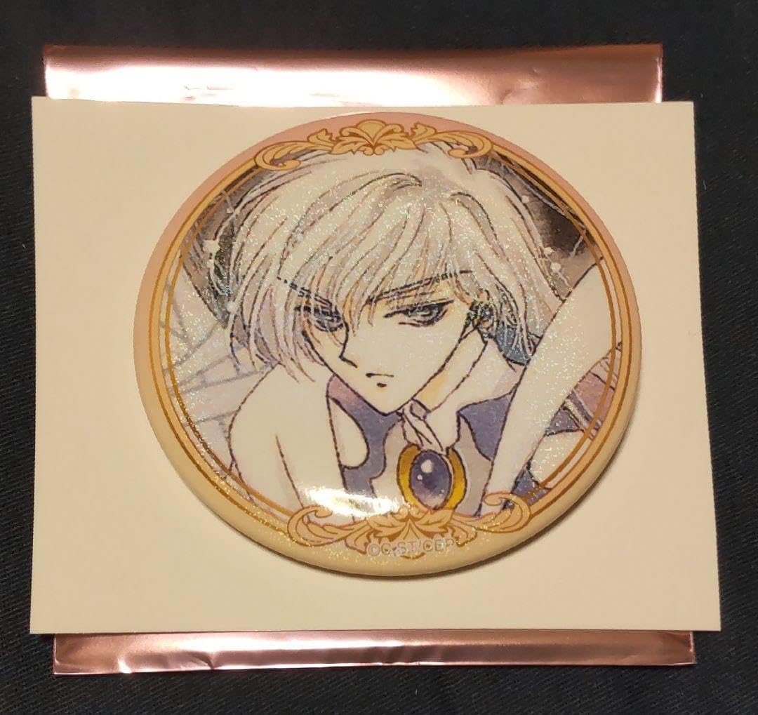 Amazon.co.jp: CLAMP展 カードキャプターさくら キャラバッジ