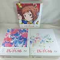 少女☆歌劇 レヴュースタァライト Blu-ray BOX 全3巻セット美品！！ Amazon.co.jp: 特典全付 少女歌劇 レヴュースタァライト Blu-ray