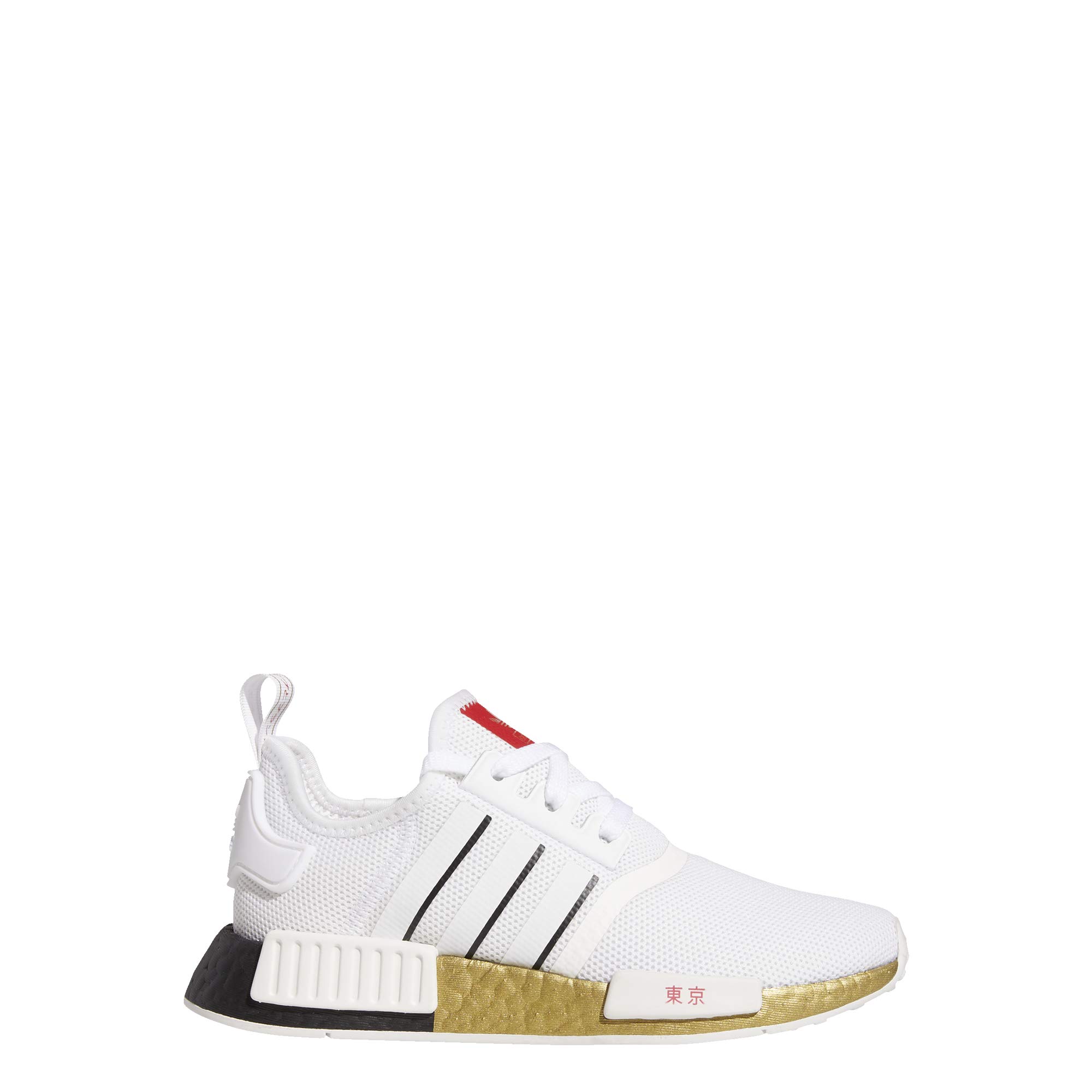 Originals Nmd R1 Boys Grade School Big Kids Casual Running | Desertcart  Brunei