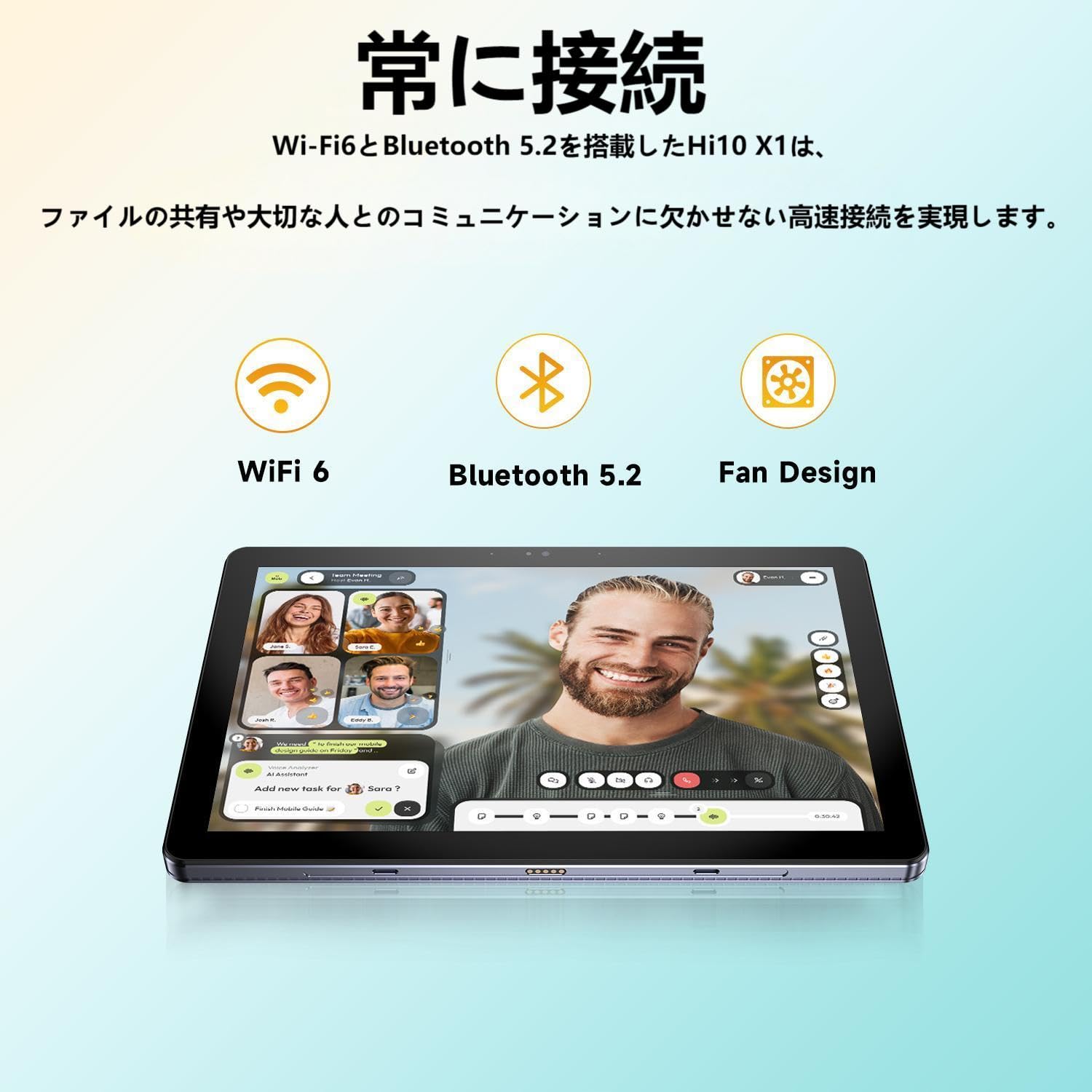 Amazon.co.jp: CHUWI AuPad mini Android 15 タブレット 8.7インチwi