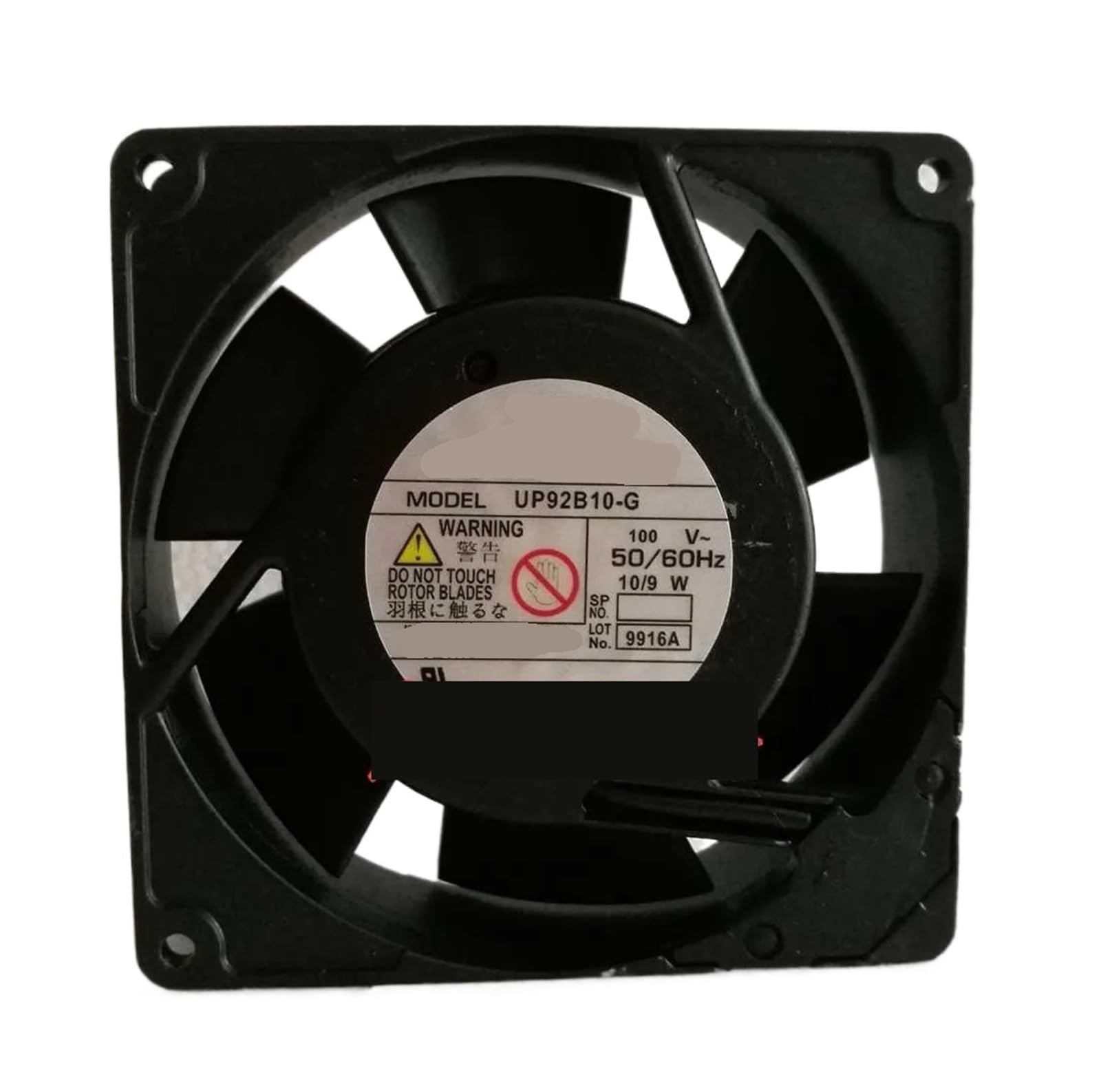 UITGVDQAT UP92B10-G AC 100V 10W 92x92x25mm Server Cooling Fan