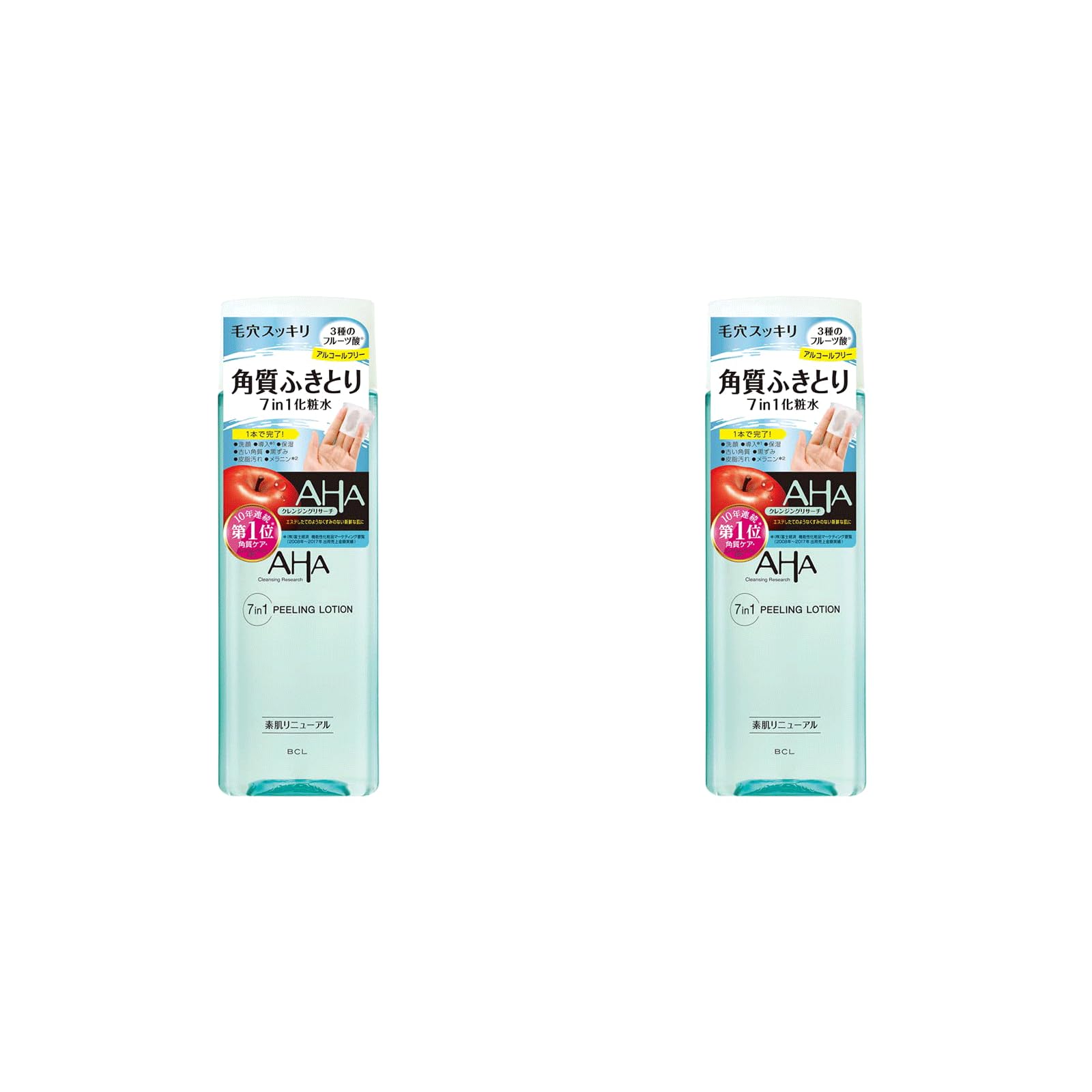 Amazon | AHA クレンジングリサーチ ピーリングローション 2個 洗顔