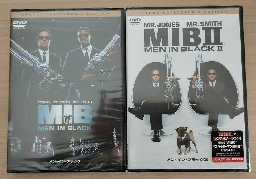 MIB フィールドボックス 完全生産限定20,000ボックス ・豪華5大特典 MIB フィールドボックス 完全生産限定20,000ボックス ・豪華5大特典