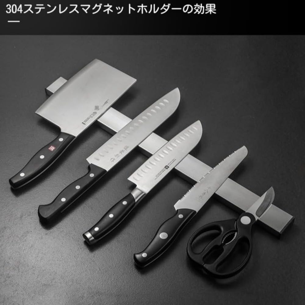 Amazon|pisipe 磁石包丁立て 包丁スタンド ナイフラック Amazon|pisipe 磁石包丁立て 包丁スタンド ナイフラック