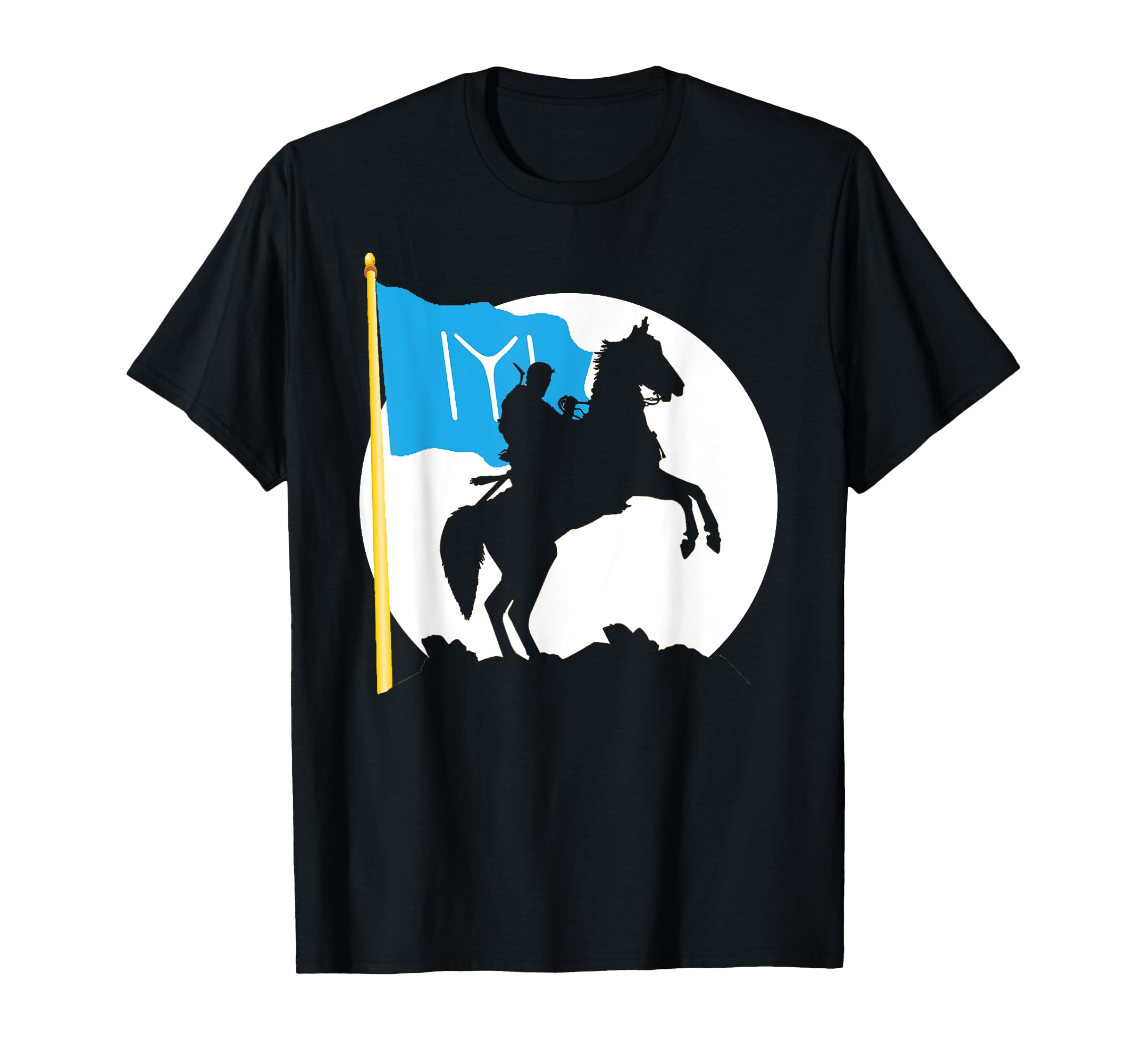 Dirilis Ertugrul Kurulus Osman Bey Kayi Flag Ottoman Empire T-Shirt