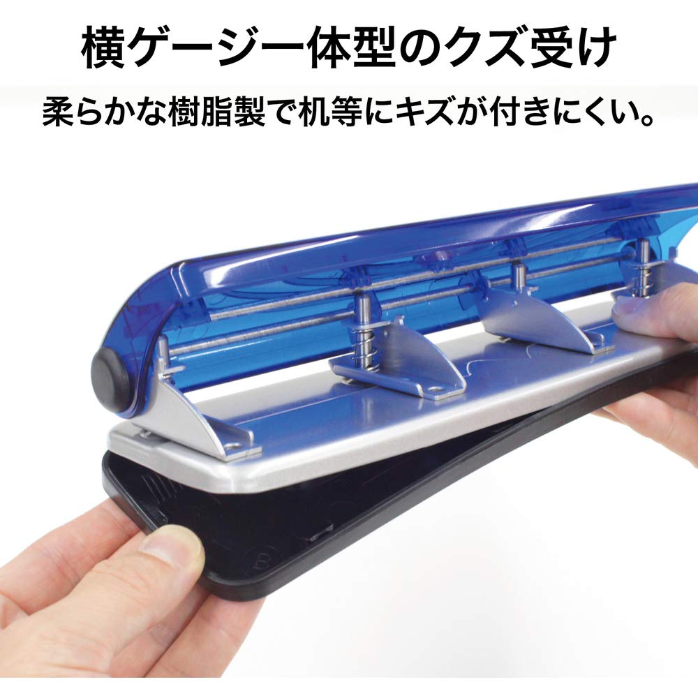 Open industrial 4-hole punch (japan import)