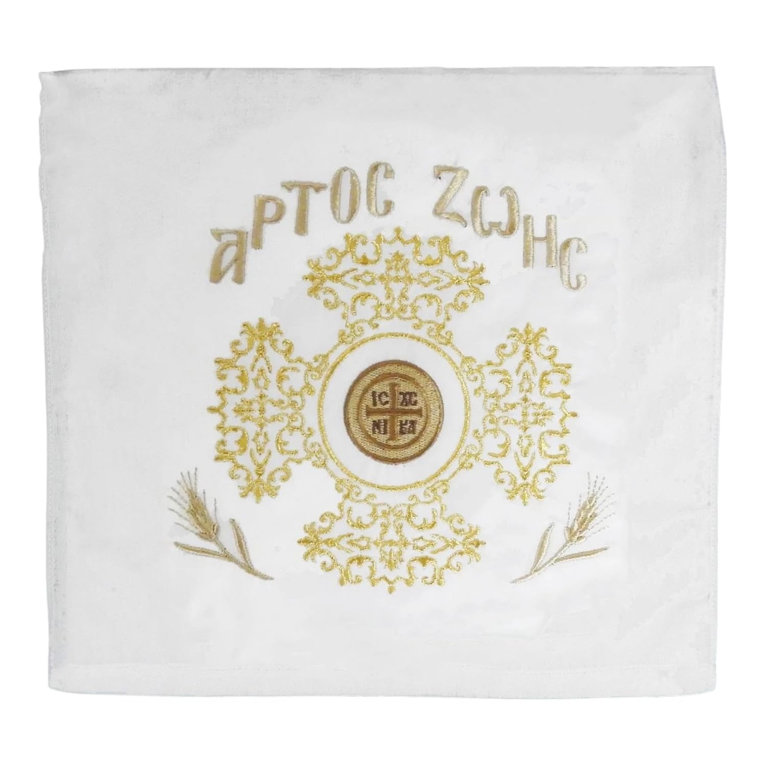 Prosphore et pain orthodoxe grec protégés par la pochette liturgique N°4 de tradition