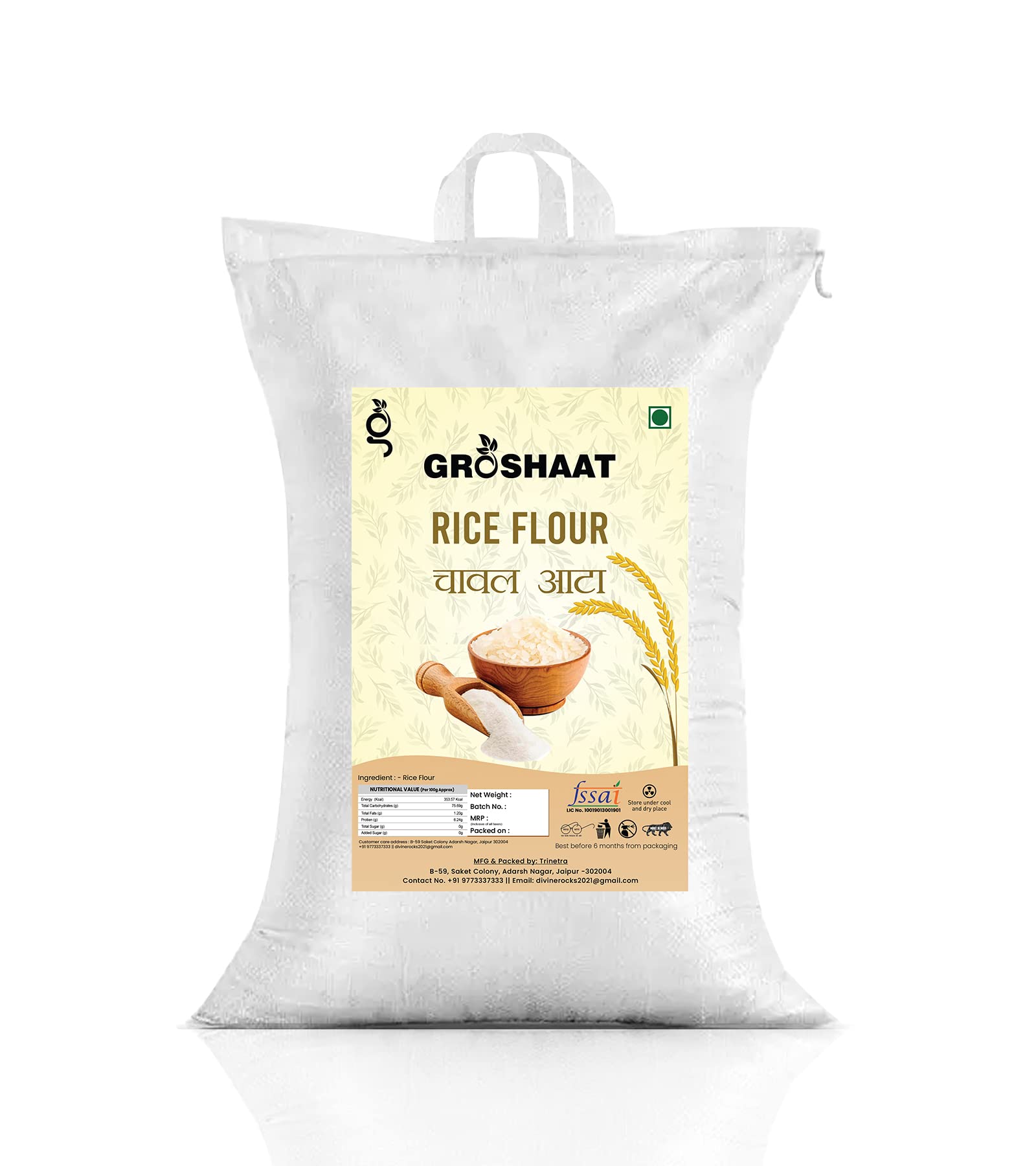 Groshaat Rice Flour (Chawal Atta)- 5Kg Pack Gluten free Rich in Vitamin B High in Protein High in Vitamins (B0BRD3TTZX) Amazon Price History, Amazon Price Tracker