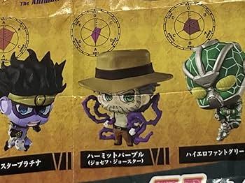 ジョジョの奇妙な冒険ジョセフ・ジョースター＆ハーミット