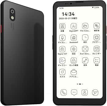 スマートフォン本体 Bigme HiBreak Pro 256GB Amazon | Bigme HiBreak Pro携帯電話 スマートフォン本体 6.13
