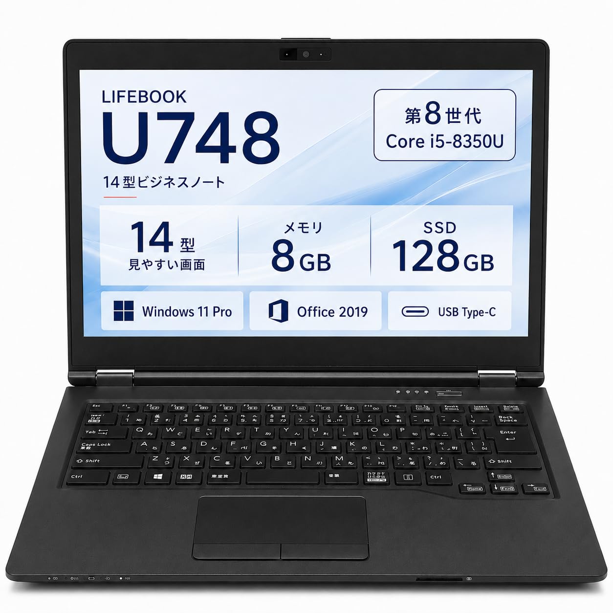 Amazon.co.jp: 【整備済み品】ノートパソコン 富 士通 LIFEBOOK U748