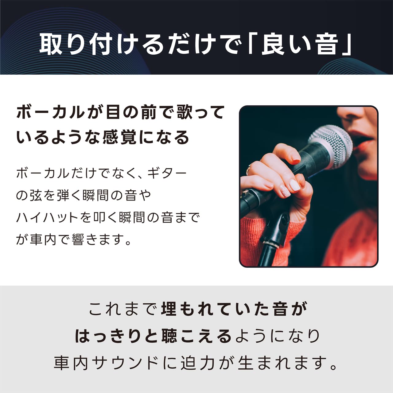 Amazon.co.jp: Beat-Sonic (ビートソニック) プレミアムサウンド良音 