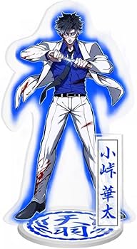 ヒューマンバグ大学 天羽組 アクリルスタンド 10点 Amazon.co.jp: ヒューマンバグ大学 天羽組 小峠華太 アクリルスタンド