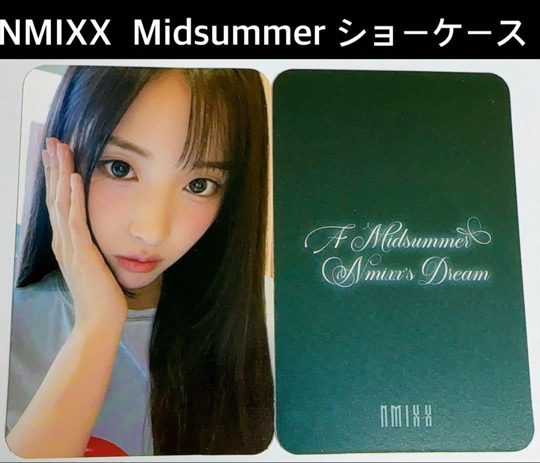 NMIXX ジウ showcase トレカ Amazon.co.jp: NMIXX Midsummer ショーケース 限定トレカ ジウ
