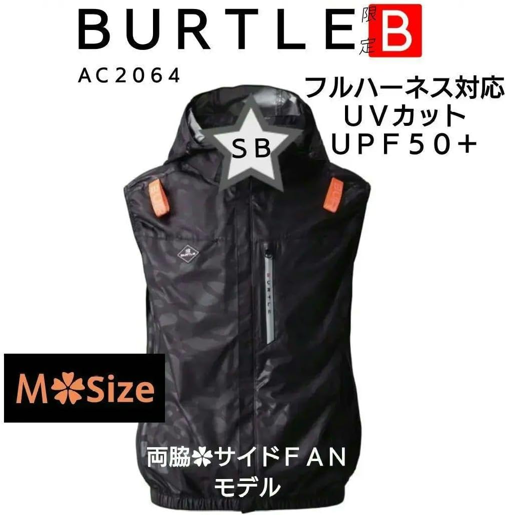 「富山地方鉄道保線区図」巨匠 石田 歩 氏 富山地方鉄道保線区図」巨匠 石田 歩 氏 富山地方鉄道保線区図」