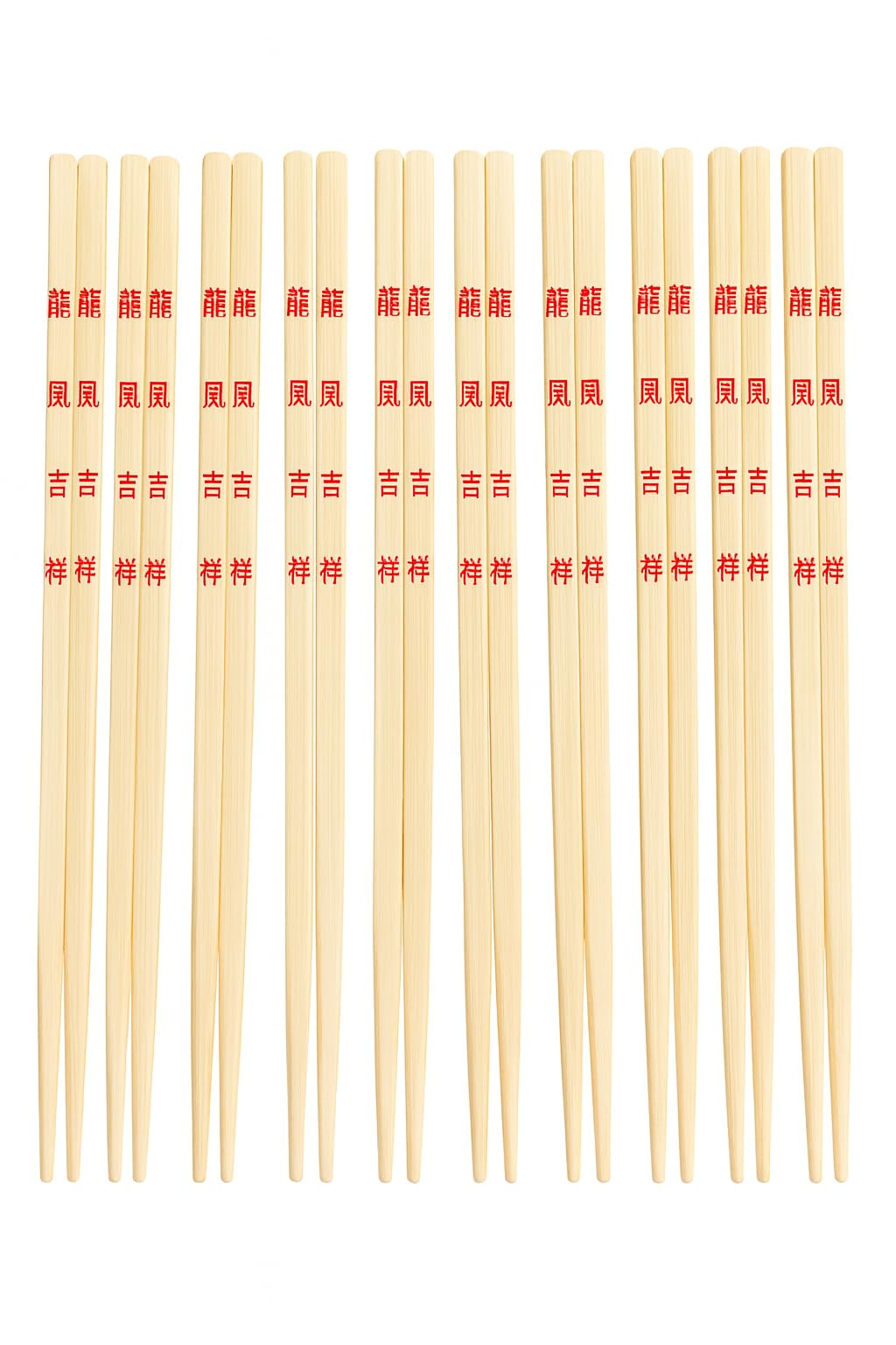 JapanBargain 3780, Pack of 10 Pair Reusable Bamboo Wood Chopsticks Paint Free Dishwasher Safe
