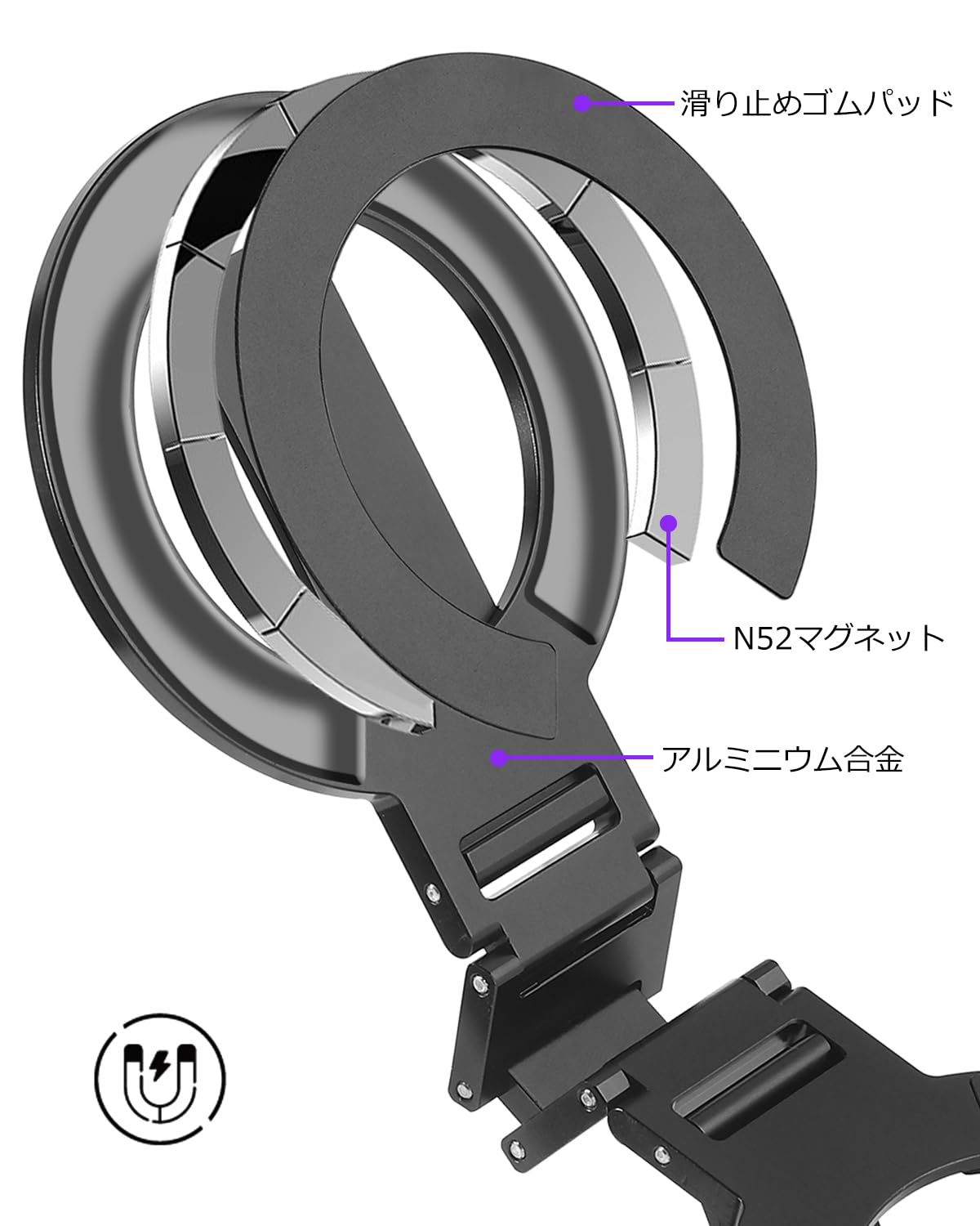 電話ホルダー スマホホルダー デュアル 2台 磁気 マグネット Amazon.co.jp: asStylish Twins Carry: iPhone と Android 用の磁気