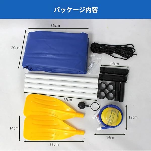 ゴムボート カヤック アタックボート アウトドアカヤック 多人数用 厚手耐摩耗底 釣り用 携帯PVC 収納便利 付属品付き パドル付き ウォーターパーク用 釣り用 YGEVUHT - 4