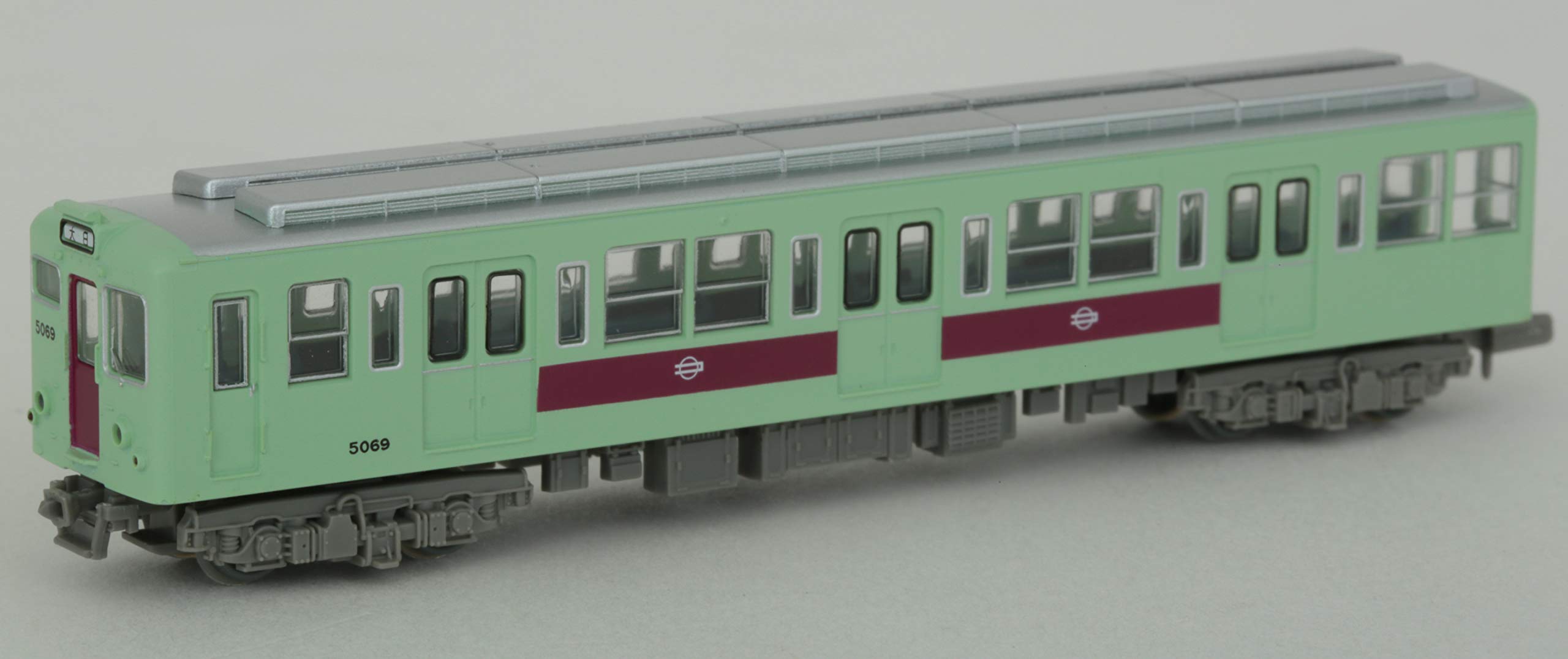 Amazon | 鉄道コレクション 鉄コレ 大阪市交通局 地下鉄谷町線 50系