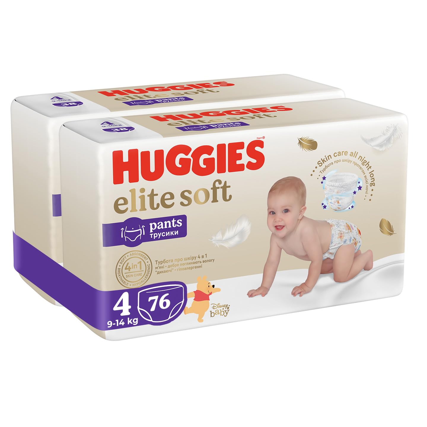 Huggies Elite Soft Pants Pieluchomajtki rozmiar 4 (9-14 kg) 76 szt.