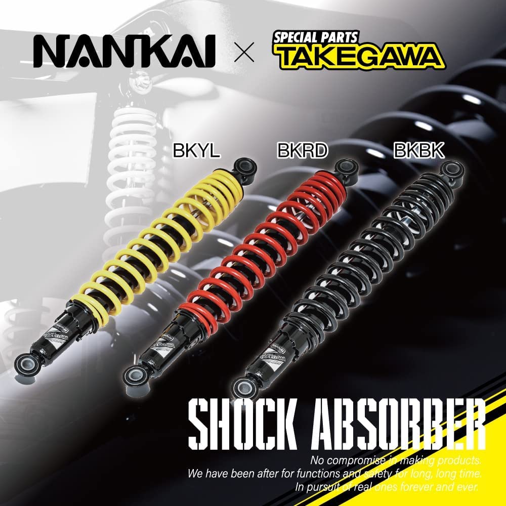 Amazon | ナンカイ(NANKAI) バイク用 NANKAI×TAKEGAWA リアショック 
