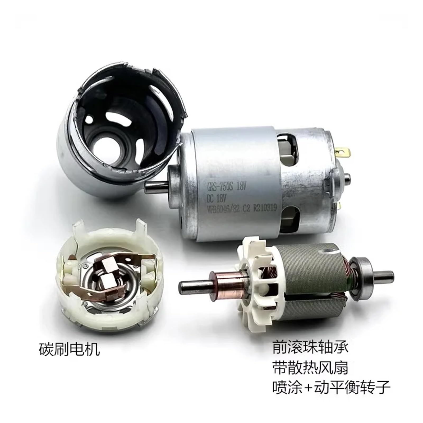 RS 550 Mikromotor, RS 550 18 V Motor, RS 550VC 7525 Motor, Hochgeschwindigkeits Miniatur Elektrowerkzeug, Gleichstrom Bürstenmotor, 12 V, 22.000 U/min, für Verschiedene Kabellose RS 550 Mikromotor, RS 550 18 V Motor, RS 550VC 7525 Motor, Hochgeschwindigkeits Miniatur Elektrowerkzeug, Gleichstrom Bürstenmotor, 12 V, 22.000 U/min, für Verschiedene Kabellose