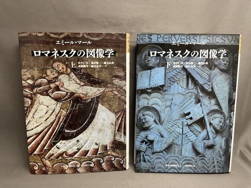 猫の町の住民』ファンタジー ゴシック 中世 絵画 アンティーク 原画