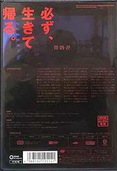 貴重★販売終了品【野狐禅】DVD1枚/CD3枚(＋DVD1枚) 貴重☆販売終了品【野狐禅】DVD1枚/CD3枚(＋DVD1枚)