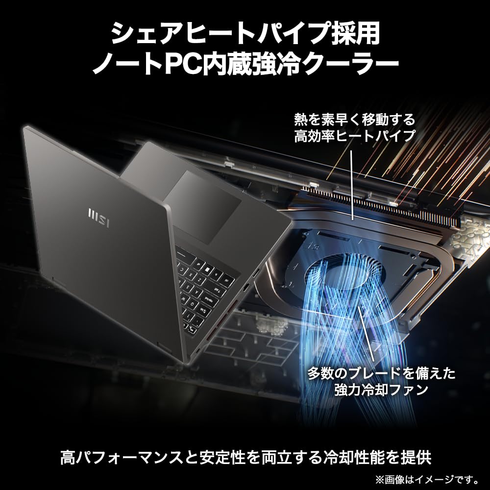 Amazon.co.jp: 【Amazon.co.jp限定】MSI ビジネス ノートPC VenturePro