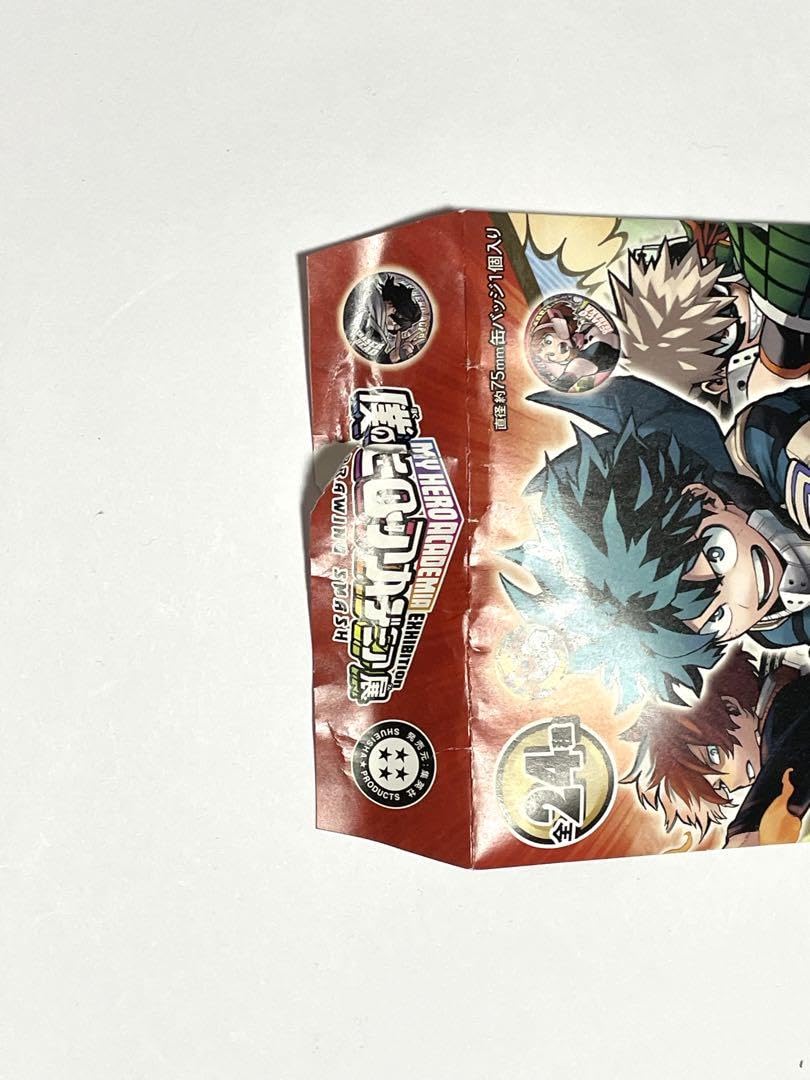 瀬呂範太 ヒロアカ展 缶バッジ 24個セット