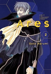 Amazon.co.jp: 瀬都 ナルミ: 本、バイオグラフィー、最新