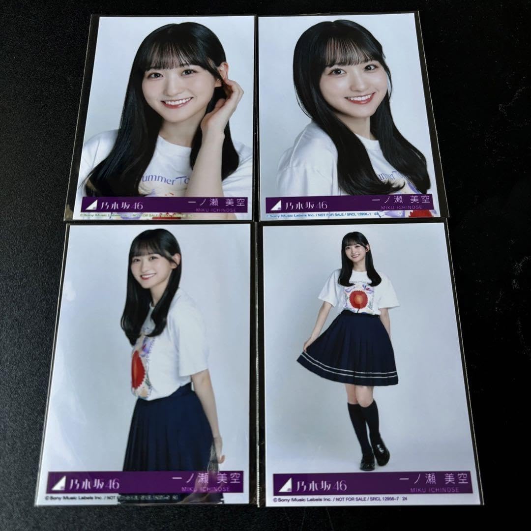 Amazon.co.jp: 乃木坂46 一ノ瀬美空 チートデイ 封入 生写真 4種