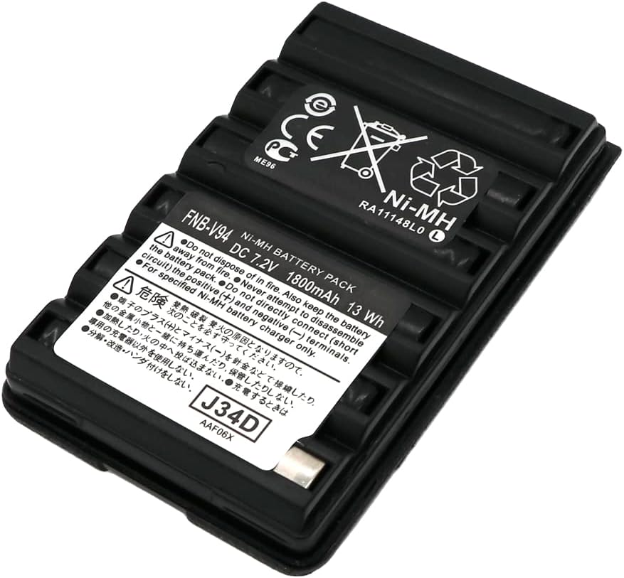 Batteria FNB-83 Per FT-60, FT-60R, FT-250, FT-250R, VX-110 - Foto 3