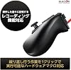Elecom Game Pad USB 24 Button Black for MMO JC-DUX60BK