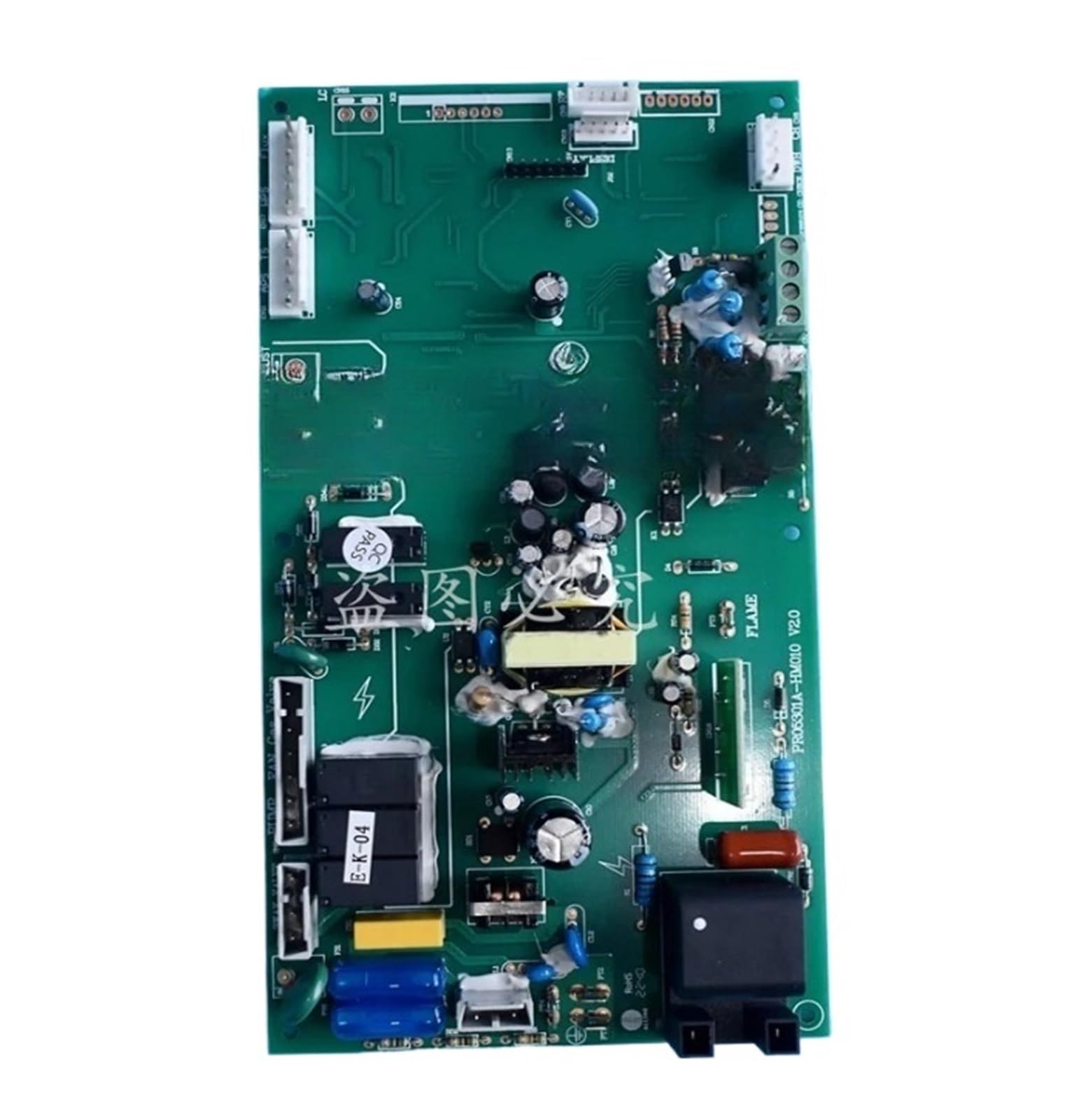 Carte mère de chaudière murale B pour une régulation thermique optimale