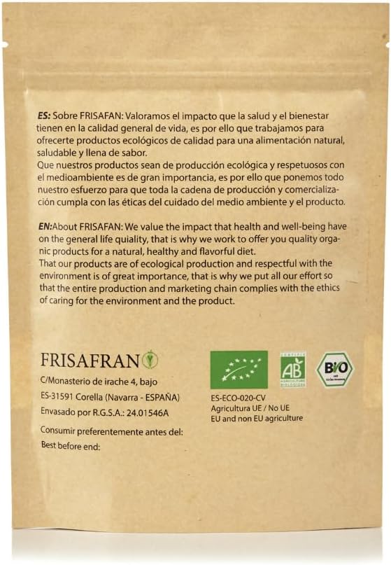 FRISAFRAN Энергетический органический чай Улун в гранулах Очищение Омоложение 100 г
