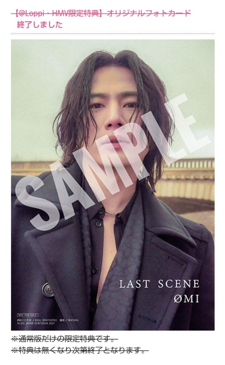 Amazon.com: J Soul Brothers Hiroomi Tosaka OMI Last Scene Original 