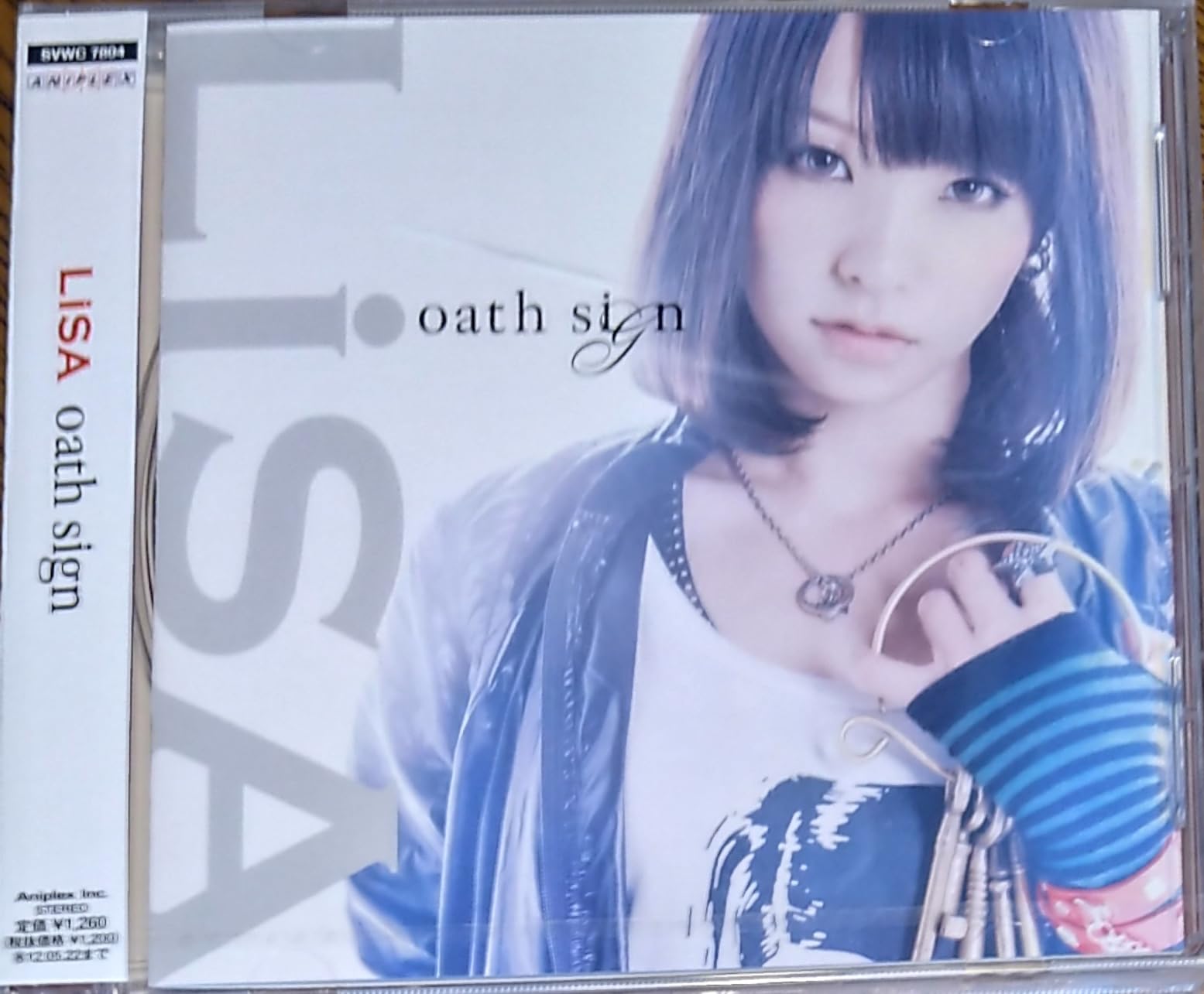 Amazon.co.jp: oath sign(期間生産限定盤)(DVD付): ミュージック