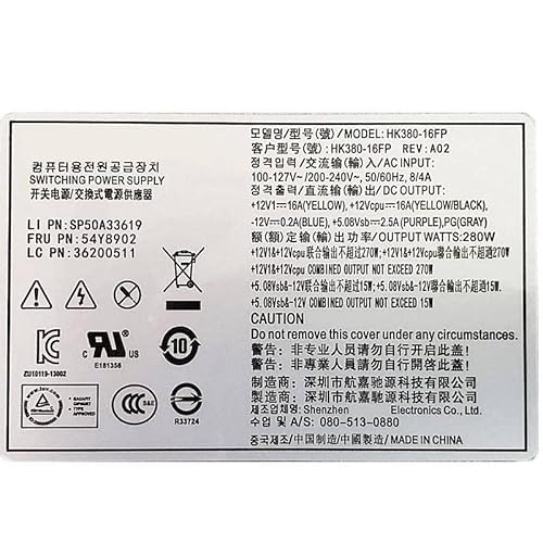 PSU For 14Pin 280W 電源 HK380-16FP PCB033 PCB005 PS-4241-02 PCC001 FSP280-40PA FSP280-40EPA
