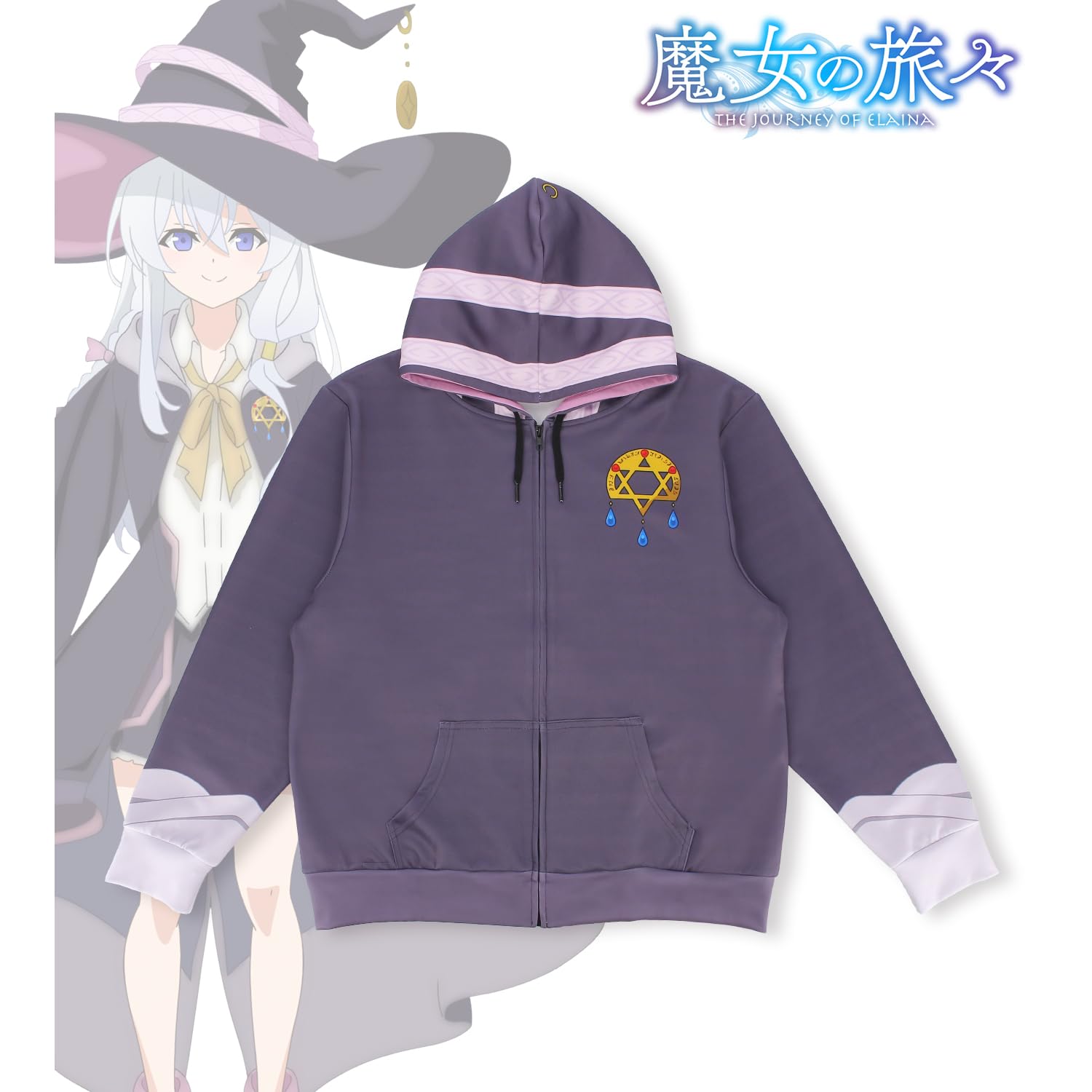 Amazon.co.jp: 魔女の旅々 イレイナ フルグラフィックパーカー