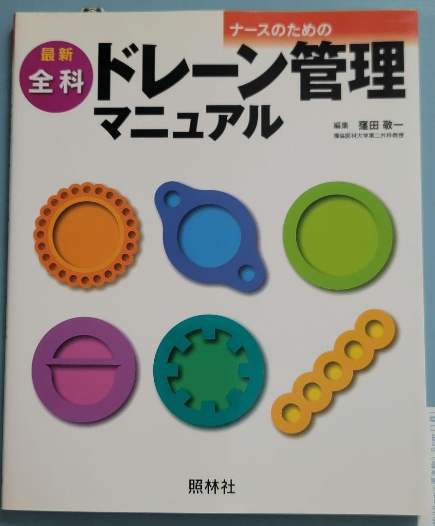 青葉市子のプロフィール・作品情報 - 音楽ナタリー 青葉市子「 Week