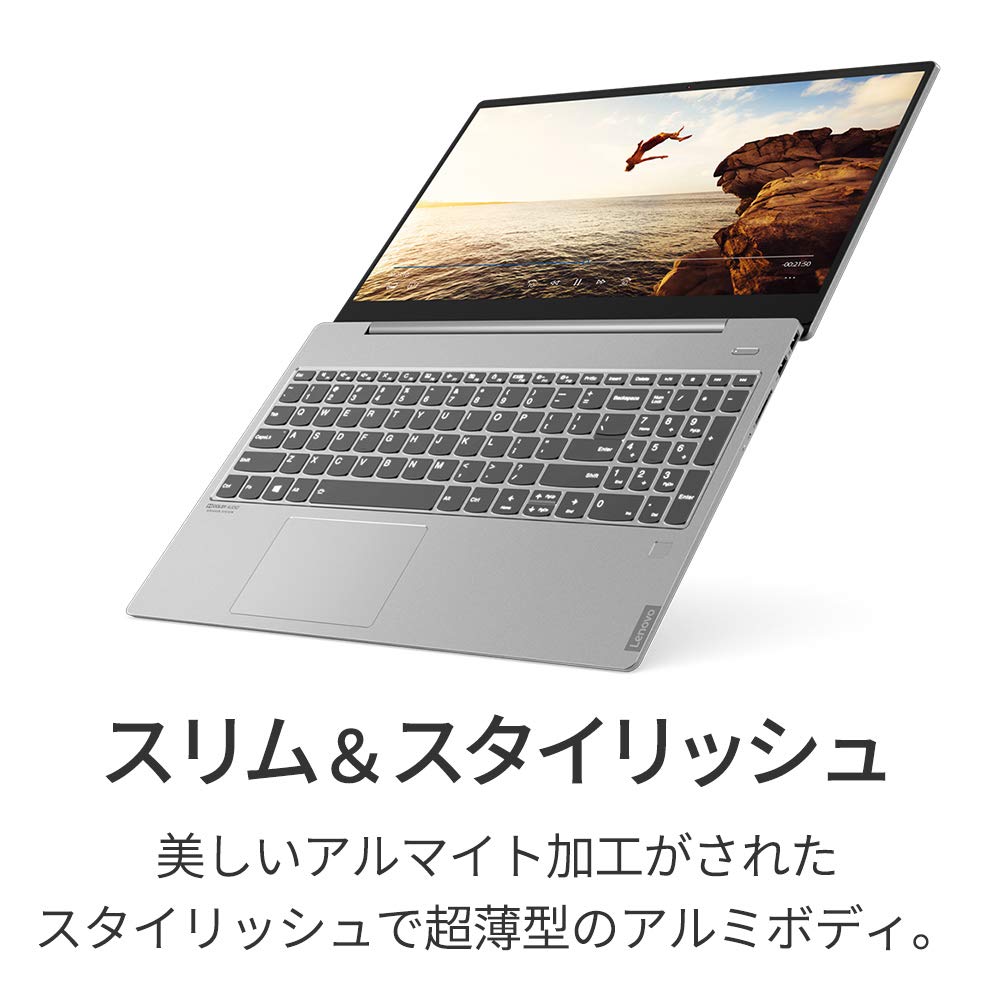 Lenovo ideapad S540 ゲーミングモデルGTX1650搭載 l_K0001167721.jpg