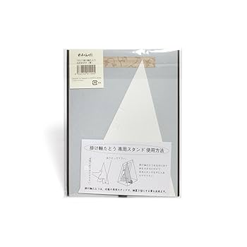 掛軸　ハガキ用掛け軸　折帖 b4a4f58eb2a747584ee55269c5cff0