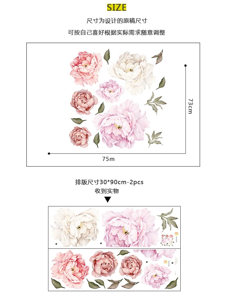 OUFEI Wall Decals Floral Wallpaper Peel and Stick Pink Peony Flowers Wall Stickers for Living Room Girls Bedroom Baby Kids Nursery Wall Decoration - Image 2