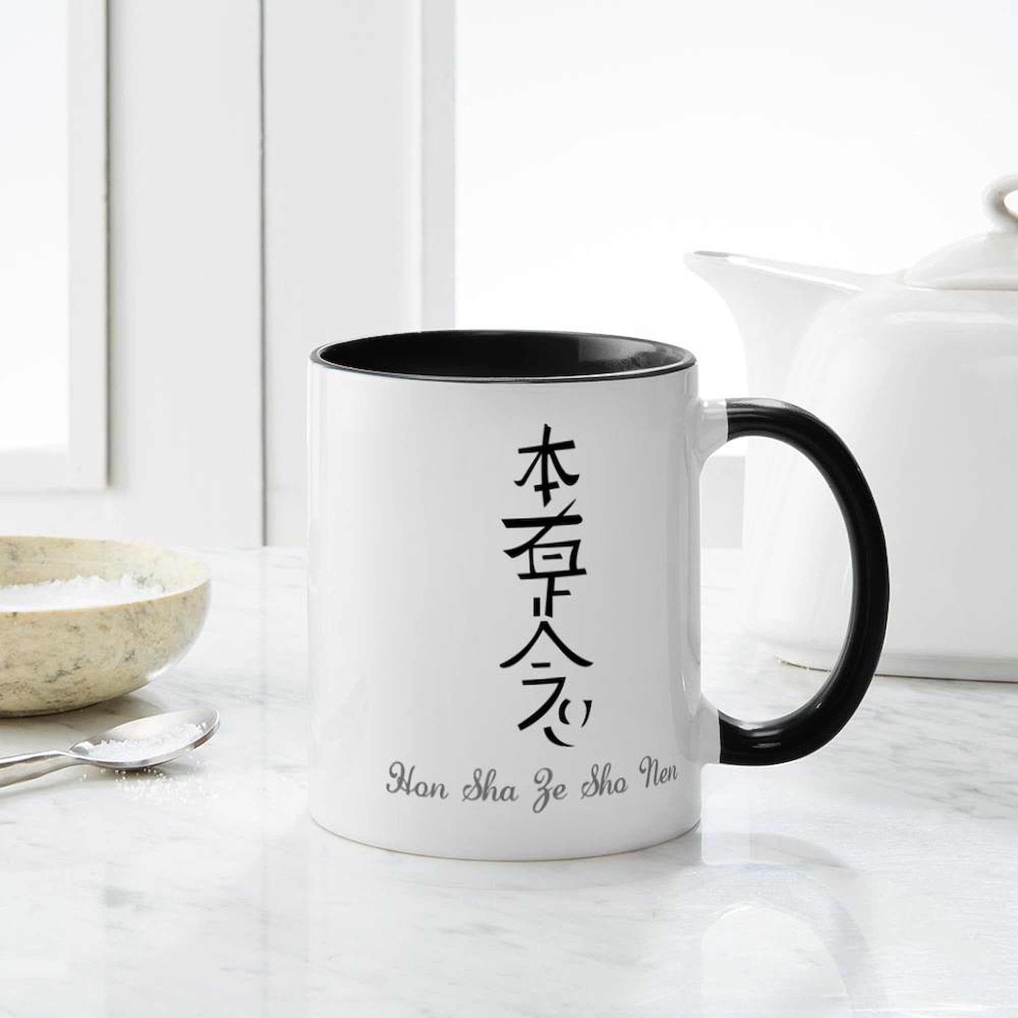 Amazon.com: CafePress Hon Sha Ze Sho Nen Mug 11 oz (325 ml