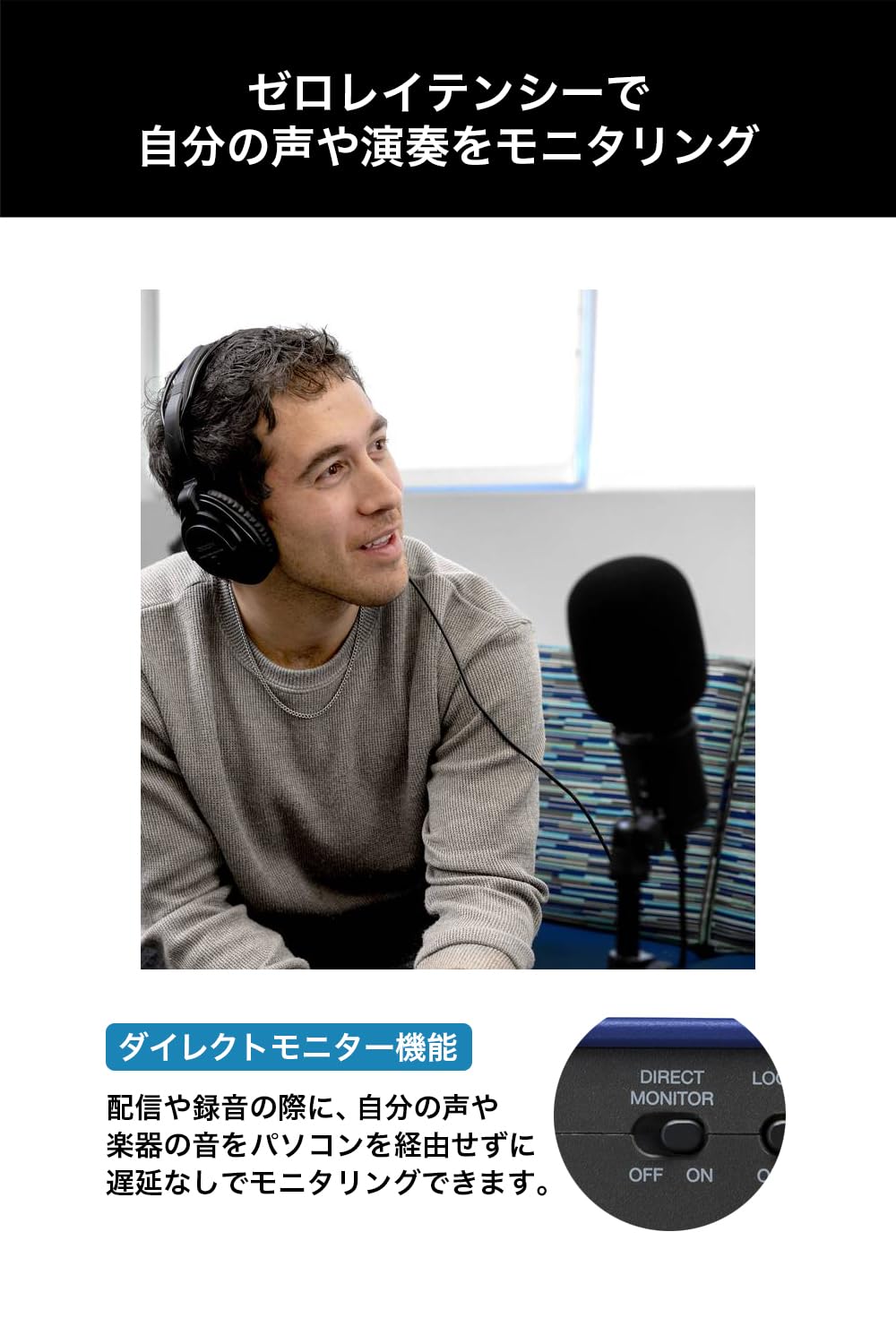 Amazon.co.jp: ZOOM ズーム AMS-22 超小型オーディオインターフェース