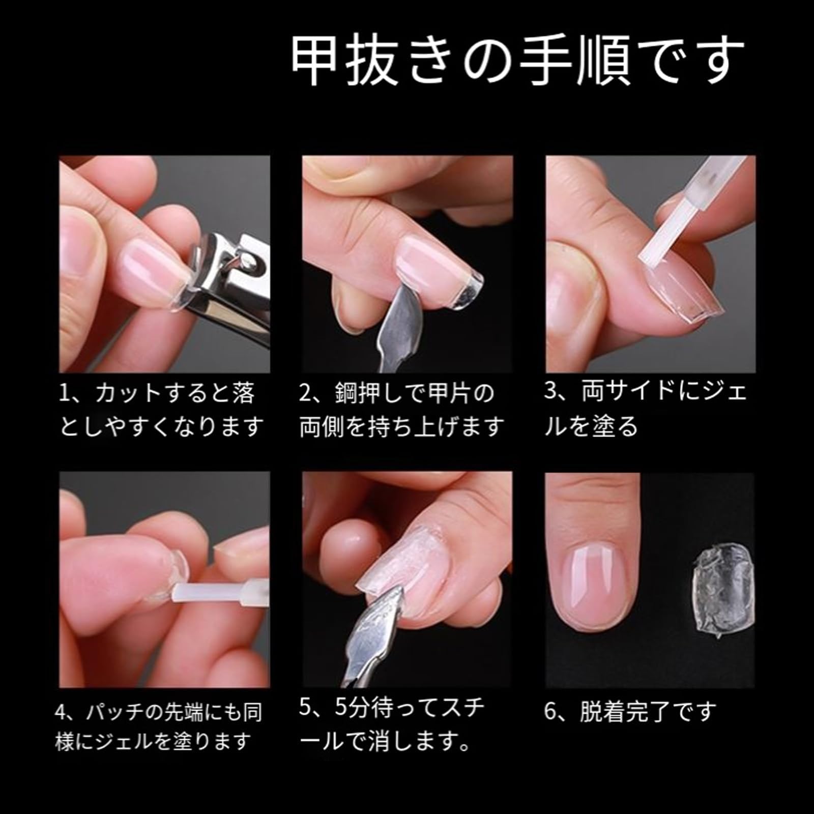 【大工様必見激安販売】フィニッシャネイルの長期保管品、お安く買って頂けませんか？ 大工様必見激安販売】フィニッシャネイルの長期保管品、お安く買って
